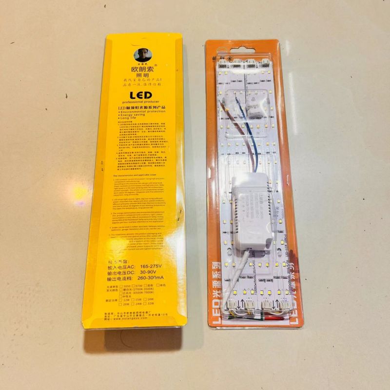 无损-30公分一拖四贴片-双色