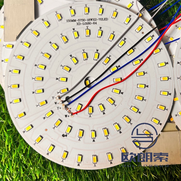 双色圆贴片15.5CM