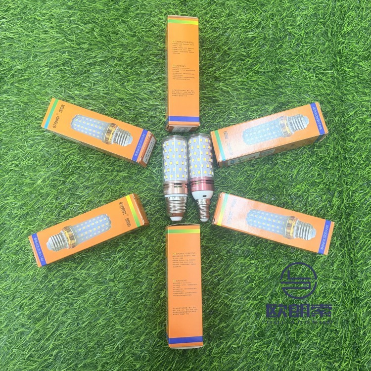 16W玉米灯泡-暖光