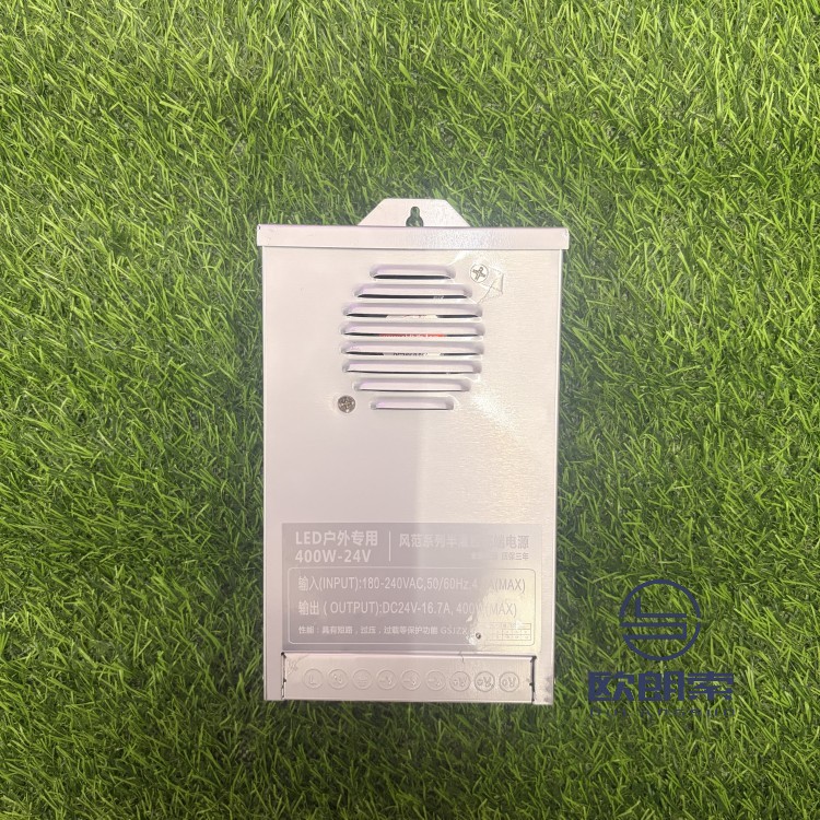 24V-灌胶防雨电源-400W
