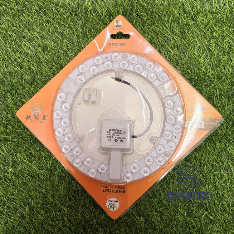 无损-双排 36W-钻石圆模组-单色