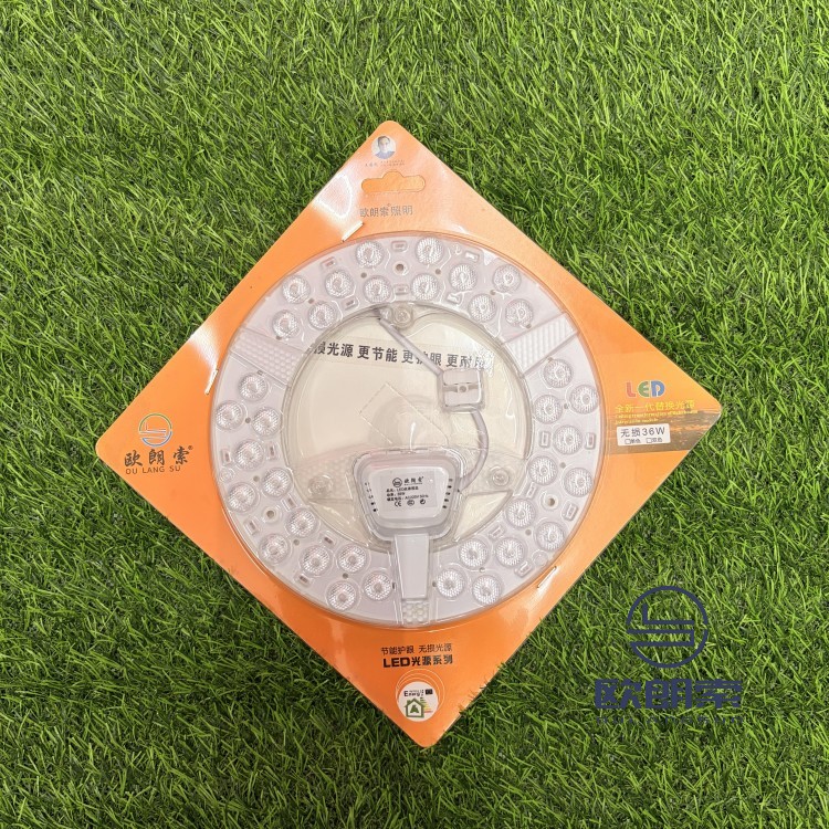 无损-三排-36W-钻石圆模组-单色