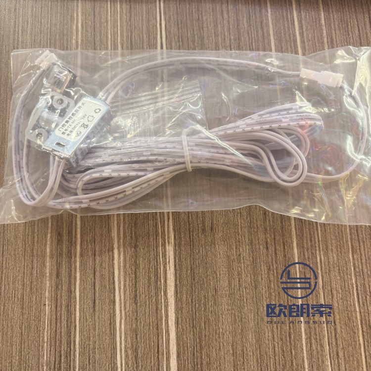 优-集控单门控开关