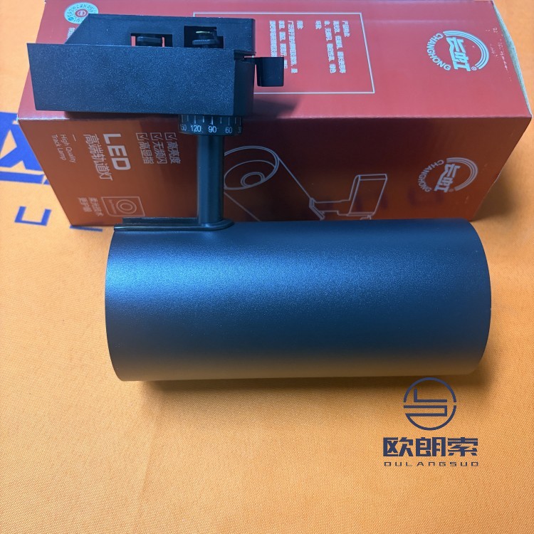 长虹轨道灯-黑壳-30W